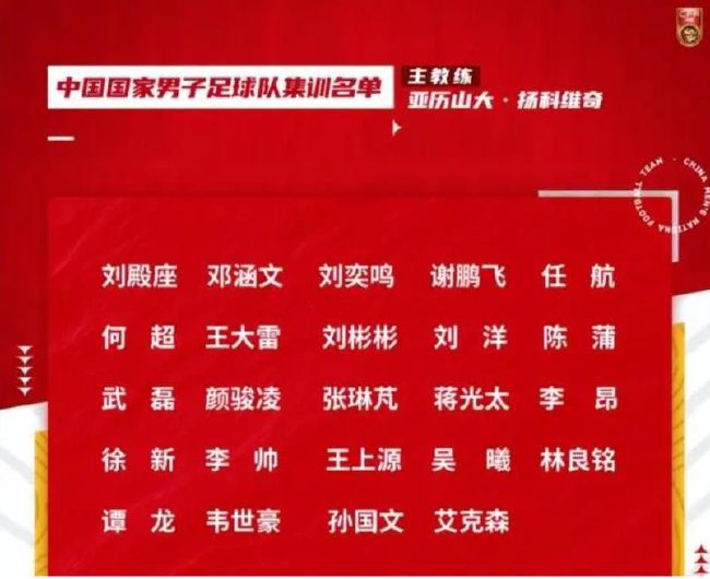 A组：东道主德国、苏格兰、匈牙利、瑞士B组：西班牙、克罗地亚、意大利、阿尔巴尼亚C组：斯洛文尼亚、丹麦、塞尔维亚、英格兰D组：附加赛A组胜者（波兰vs爱沙尼亚、威尔士vs芬兰）、荷兰、奥地利、法国E组：比利时、斯洛伐克、罗马尼亚、附加赛B组胜者（以色列vs冰岛、波黑vs乌克兰）F组：土耳其、附加赛C组胜者（格鲁吉亚vs卢森堡、希腊vs哈萨克斯坦）、葡萄牙、捷克泰尔齐奇:对阵药厂非常重要 聚勒等人仍无法合练北京时间下周一凌晨，多特将迎来客场对阵勒沃库森的比赛。